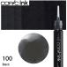  супер PayPay праздник ko pick чернила одиночный товар 1 шт. 100 Black черный 