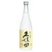  Kubota .. большой сакэ гиндзё 720ml утро день sake структура Niigata японкое рисовое вино (sake) ..
