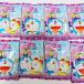  для бизнеса кондитерские изделия оптовый склад GG Bandai 18 грамм Doraemon gmi×8 пакет [ma8][ почтовая доставка бесплатная доставка ]