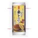 �Ɩ��p�َq�≮GGx�䑺���@�R�� ���񂱂����Ղ�a�َq���̌I�ǂ�Ă��~48�yxrs6�z�y���������i�k�C�� ����͕ʓr�����j�z