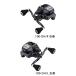 tailwalk ELAN SW DENDO 100-DH/R правый шт |100-DH/L левый шт Elan SW электрический катушка кальмар metal морской лещ tachiuo tail walk 