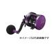 PROX bar Tom J свет VJLR200H правый наматывать катушка bait reel Prox jigging 