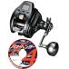  Daiwa 22 Seaborg 200J PE линия 1.5 номер 400m комплект ( энергия Hunter Progres sib) правый наматывать электрический катушка daiwa