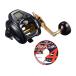 Daiwa 23 Seaborg G400J правый шт PE линия 3 номер 500m комплект ( Yoz-Ami энергия Hunter Progres sib) электрический катушка . нить . шт .. доставляем daiwa