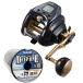  Daiwa 23 Seaborg G400J правый шт PE линия 5 номер 300m комплект ( Sunline глубокий one PE X8) электрический катушка . нить . шт .. доставка daiwa