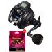  Daiwa электрический катушка 23 Leo Blitz 200J правый наматывать PE линия 2 номер 300m комплект (si-ga-PE X8) нить . шт .. доставляем daiwa