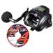  Daiwa 25 Leo Blitz 400JL левый наматывать PE линия 3 номер 500m комплект ( Yoz-Ami энергия Hunter Progres sib) электрический катушка . нить . шт .. доставка daiwa