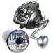  Daiwa 26 Seaborg 300J ( правый шт ) PE линия 3 номер 400m комплект ( Sunline глубокий one X8) электрический катушка . нить . шт .. доставляем daiwa