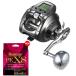  Daiwa 26 Seaborg 300J ( правый шт ) PE линия 3 номер 400m комплект (si-ga-PE X8) электрический катушка . нить . шт .. доставляем daiwa