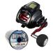  Daiwa 26 Leo Blitz S300J правый наматывать PE линия 5 номер 200m( Sunline глубокий one PE X8) электрический катушка . нить . шт .. доставка daiwa