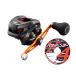  Shimano 21 Barchetta BB 151HG LEFT левый наматывать PE линия 0.8/1/1.5 номер 200m комплект ( Yoz-Ami энергия Hunter Progres sib) катушка . нить . шт .. доставка shimano