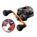  Shimano 21 Barchetta BB 150DH-PG RIGHT правый наматывать PE линия 0.8/1/1.5 номер 200m комплект ( Yoz-Ami энергия Hunter Progres sib) катушка . нить . шт .. доставка shimano