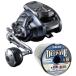 Shimano 23 сила тормозные колодки 601 левый наматывать PE линия 2 номер 300m комплект ( Sunline глубокий one PE X8) shimano электрический катушка . нить . шт .. доставка 