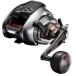  Shimano 26 Be -тактный тормозные колодки 1000 электрический катушка shimano