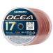  Shimano osia17+ PE SW 1200m 6/8/10/12/15 номер LD-A91Y 10m x 5 цвет shimano