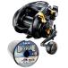  Shimano 22 Be -тактный тормозные колодки 9000 правый наматывать PE линия 12 номер 600m комплект ( Sunline глубокий one PE X8) электрический катушка . нить . шт .. доставка shimano