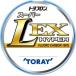  Toray toyo фреон 19 super L EX гипер- 1.7 номер 50mfroro карбоновый 100% Harris обновленный упаковка 