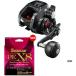  Shimano 19 Play z600 PE линия 2 номер 300m комплект (si-ga-PE X8) электрический катушка . нить . шт .. доставляем shimano PLAYS