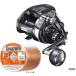  Shimano 20 Be -тактный тормозные колодки MD 3000 PE линия 5 номер 300m(tanatoru8) электрический катушка . нить . шт .. доставка shimano