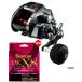  Shimano Play z1000 PE линия 3 номер 400m комплект (si-ga-PE X8 *8шт.@ кручение ) электрический катушка . нить . шт .. доставляем! shimano PLAYS