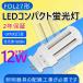 FDL27EX LEDѥȷָ FDL27W FDL27EX-L 12W 1920LM GX10q FDL27 fdl27exl LEDָ FDL27 ס2ǯݾ!ŵ忧