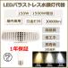 50ġled Х饹ȥ쥹  150W E39 ѥݥåȥ饤 ŷled  ledظ   ʥ͡PSEǧڡۿ