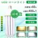 12ĥåȡ LED 饤 E39 60W 12000LM 360ȯ Ķ 400W LED e39 󷿿 ŷ ledظ