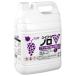 setsu You Be call noroV 5L для бизнеса 