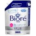  Kao bioreU пена мыло для рук mild citrus. аромат 1.5Lpauchi для бизнеса 