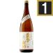 �������[�@25�x�@1800ml�@�r�@���ʌ���@���Ē��@��q���𑢁@���������@��L���F�ʓr220�~�i��{�J�[�g���{�̂��j