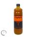  Captain * манго сироп 4 раз разбавление час ..20% 600ml коктейль основа десятая часть материал десерт изо льда какигори десерт конфеты 