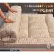  матрац одиночный матрас футон ... одноцветный . человек чистый легкий futon . futon стирка антибактериальный дезодорация . клещи простой матрац спальное место коврик матрац высота отталкивание высокая плотность 