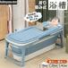 �|�[�^�u���o�X�^�u �܂肽���� �o�X�^�u �܂��ݎ����� �����C SPA ���� ��l �q�� ���^�� ���C�o�P�b�c �Z�Ў� �o�X���[�� �ƒ�p ���[�֗� ���� �R���p�N�g