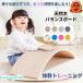 �o�����X�{�[�h �V�R�� �������� �q�� ��l �̊� �g���[�j���O �A�X���`�b�N �m��ߋ� �V�[�\�[ ����� �T�[�t�B�� �����V�� �g���[�j���O