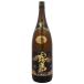 �{�i �� �Ē� ������ 25% 1800ml ������ ���Ȃ� ���Ē� �{�茧