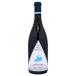 o-bonklima knock s Alexander Pinot nowa-ru2021 750ml красный вино America California medium корпус бесплатная доставка 