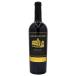 napa высокий Ran z запас kabe Rene so- vi niyon дуб vi luna pavare-2022 750ml красный вино America California полный корпус бесплатная доставка 