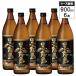 [6 шт. комплект ] основной potato shochu Kuro-Kirishima 25% 900ml Kirishima sake структура potato shochu Miyazaki префектура 