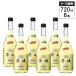 �y6�{�Z�b�g�z��� �X�[�p�[�S�[���h 22 720ml ���C�� ���Ē� ���茧