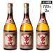 [3 шт. комплект ] запад sake структура . Satsuma Hozan 25% 720ml potato shochu Кагосима 