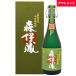  Moriizou первоклассный. один .720ml с ящиком shochu outlet 