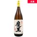 ���� ���Ē� ����̐� 25% 1800ml ���ʏ��� �Î� ���Ȃ� �Ē� �a���� �v���[���g �M�t�g ������� ���j�� ��j�� ���j��