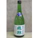 2025 год .. sake структура гора рисовое поле . гора негодный . включено дзюнмаи сакэ сакэ гиндзё ( сырой ) 720ml( 4 . бутылка ) ( Toyama земля sake ..)