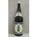  три смех приятный sake структура три смех приятный ( san .....). печать 1.8L( один . бутылка )