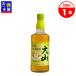 matsui виски большой Yamanashi аромат 700ml 2 10 век груша использование коробка нет приправленный виски Tottori префектура сосна . sake структура in voice соответствует 