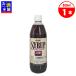  Asahi Asahi сироп ..600ml сироп сломан материал in voice соответствует 