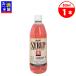 [ производитель .. товар ] Asahi Asahi сироп персик 600ml сироп сломан материал in voice соответствует 26 год 8 месяц временные ограничения [ остаток незначительный ]