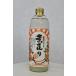[ прохладный рейс ] Morita sake структура . год снег . бег книга@. структура не ... sake 500ml[ Okayama префектура ]