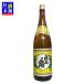 �y���������z���ʏ��� �F���{�� ���ʂ̘I �F������ 25�x 1800ml ���Ē� �C���{�C�X�Ή�