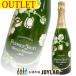 pelieju Ebel Epo k желтохвост .to2016 750ml коробка нет outlet шампанское Champagne bell Epo k